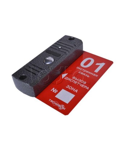 Панель вызывная накладная ТРОМБОН-ВП(н) в Чебоксарах Система оповещения и трансляции Pintop.ru