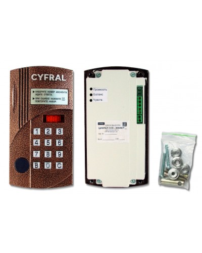 Блок вызова Цифрал Б/В ЦИФРАЛ CCD-2094М/РКVC в Чебоксарах Вызывные аудиопанели малоабонентные Pintop.ru