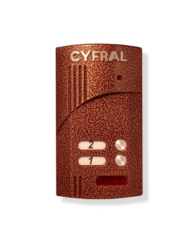 Блок вызова аудиодомофона на 2 абонента Цифрал M-2.1M в Чебоксарах Блоки вызова многоабонентные Pintop.ru