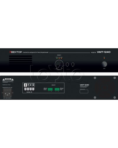 Усилитель мощности Вектор УМТ-1240 в Чебоксарах Микшерные усилители Pintop.ru