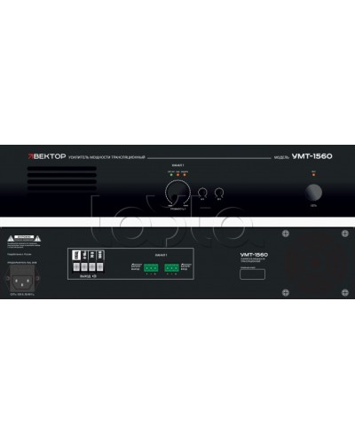 Усилитель мощности Вектор УМТ-1560 в Чебоксарах Микшерные усилители Pintop.ru