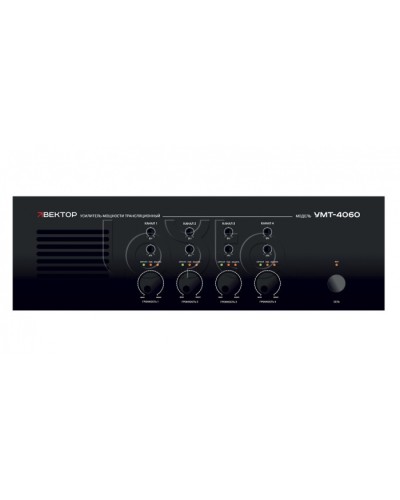 Усилитель мощности ВЕКТОР УМТ-4060 в Чебоксарах Аксессуары для СОУЭ Pintop.ru