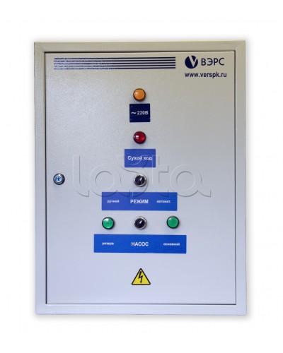 Шкаф управления ВЭРС «БиКуб ШУТП-104.1» в Чебоксарах Охранно-пожарное оборудование Pintop.ru