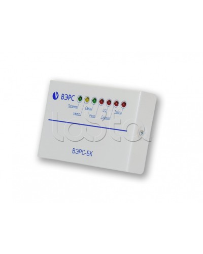 Блок ключей ВЭРС-БК в Чебоксарах GSM мониторинг ВЭРС Pintop.ru