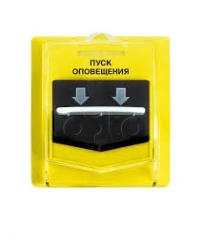 Устройство дистанционного пуска Версет ВС-УДП ВЕКТОР в Чебоксарах GSM мониторинг Версет Pintop.ru