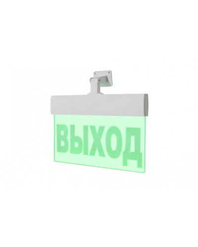 Световое табло ВИСТЛ Молния-24-УЛЬТРА IP 54 (торцевое крепление) ВЫХОД в Чебоксарах Оповещатели Pintop.ru