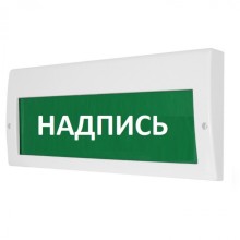 Табло ВИСТЛ Молния-24-З "Авария ввода"