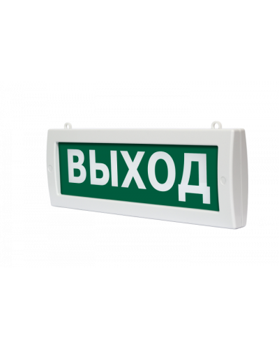 Табло ВИСТЛ Молния М2-220 ВЫХОД в Чебоксарах Оповещатели Pintop.ru