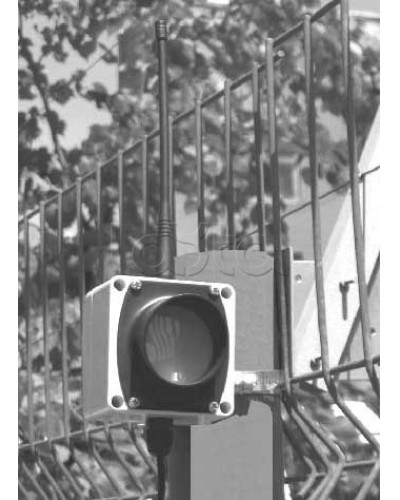 Извещатель охранный инфракрасный пассивный ЮМИРС СПЛАВ-М в Чебоксарах Извещатели охраны периметра Pintop.ru