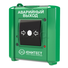 Устройство дистанционного пуска «Аварийный выход» Юнитест УДП-ИР (УДП 513-15)