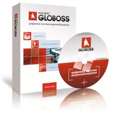 ПО Кодос GLOBOSS 8