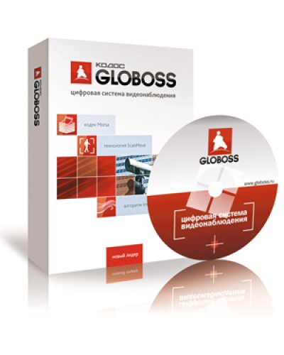 ПО Кодос GLOBOSS 8 в Чебоксарах Системы видеонаблюдения Pintop.ru