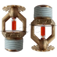 Ороситель спринклерный Спецавтоматика СУS0-РУд0,42-R1/2/Р182.В3-"СУУ-К80"- (белый) с резьб. герм.