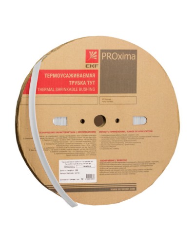 Термоусаживаемая трубка ТУТ нг 12/6 белая рулон EKF PROxima (tut-12-w) в Чебоксарах Аксессуары для кабель-канала Pintop.ru