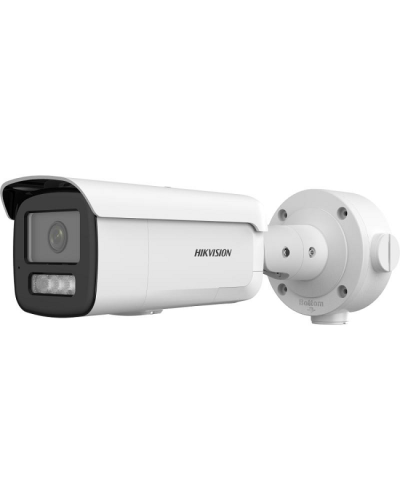 Уличная IP-камера Hikvision DS-2CD3T46G2-ISU/SL(4mm)(H) в Чебоксарах IP-камеры Pintop.ru