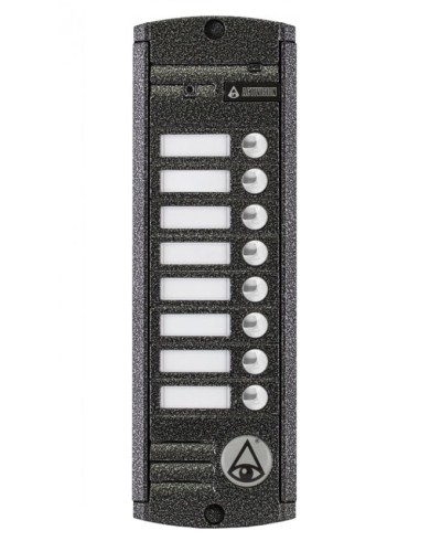 Видеопанель вызывная накладная цветная на 8 абонентов Activision AVP-458 (PAL, антик) в Чебоксарах Вызывные видеопанели малоабонентные Pintop.ru