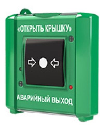 Устройство дистанционного пуска Юнитест УДП-ИР (исп.2) в Чебоксарах Извещатели охранные Pintop.ru