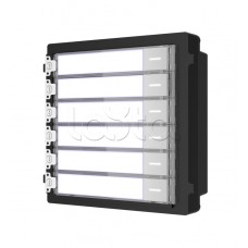 Суб-модуль CTV-IP-U6NT