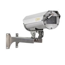 Цифровая IP-видеокамера с разрешением 5 Мп Релион-Н-300-СО-IP-5Мп2.8-13.5mm-PoE-BD