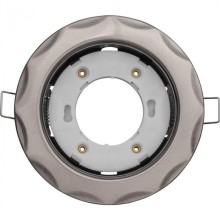 Светильник Navigator 93 061 NGX-R9-004-GX53 (Звезда сатин-хром)