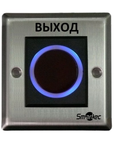 ИК-кнопка выxода Smartec ST-EX121IR в Чебоксарах Кнопки выхода Pintop.ru